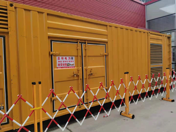 项城关于通用发电机的十万个为什么？