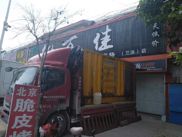 项城出租发电机-汽油发电机油耗怎么计算