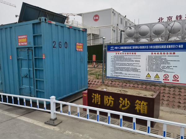 项城发电机租赁-电缆长度过长会对 100KW 发电机造成哪些影响？