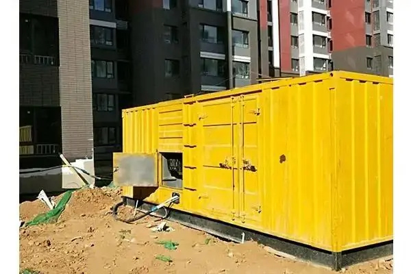 项城电网功率因数降低对用电设备有哪些影响？