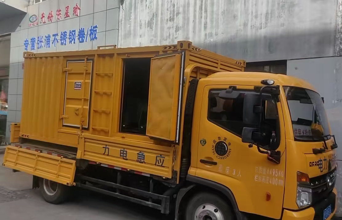 项城安装和使用柴油发电机组需要注意哪些事项？